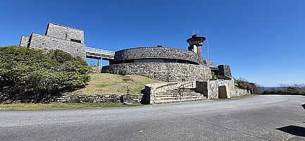 Besucherzentrum