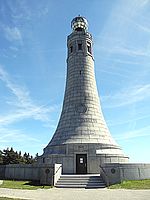 Mount Greylock